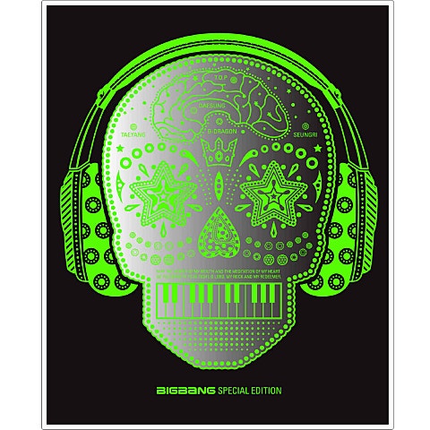 빅뱅 Love Song 자켓