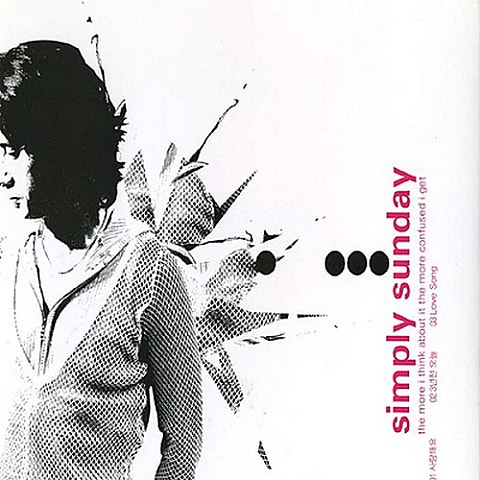 Simply Sunday Love Song 자켓