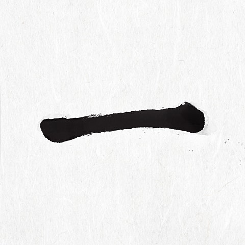 Leellamarz 나쁜 X (Feat.창모) 자켓