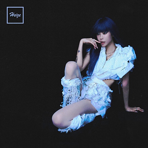 Love Virus (Feat.아이엠)