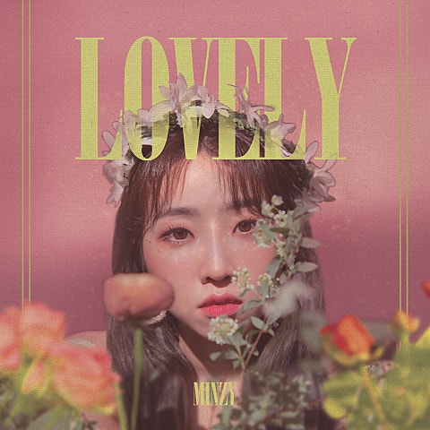 공민지 LOVELY 자켓