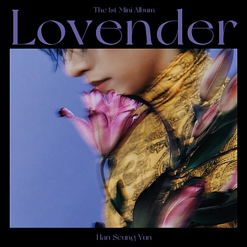 한승윤 Lovender 자켓