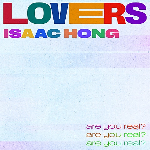 홍이삭 Lovers 자켓