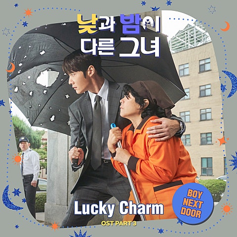 Lucky Charm(드라마