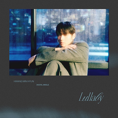황민현 Lullaby 자켓