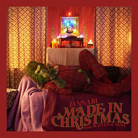잔나비 Made In Christmas(Feat. 이수현 Of 악동뮤지션) 자켓