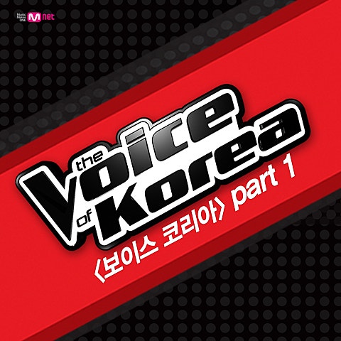 우혜미 Maria 자켓