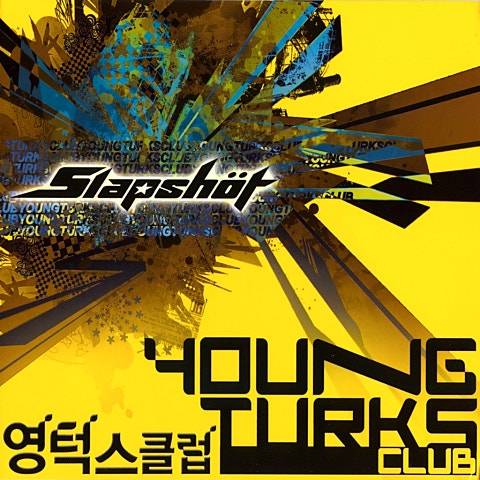 영턱스클럽 Maria 자켓