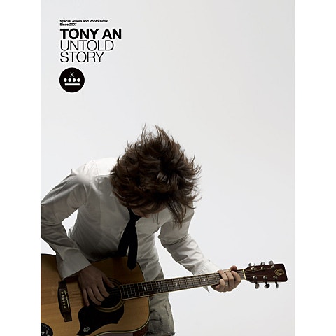 토니안 Melody(Feat.SAT) 자켓