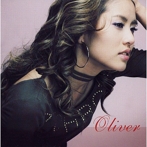 올리버 Mermaide 자켓