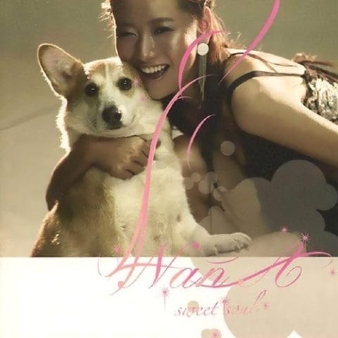 나에게(Like Dat) (Feat.1kyne)