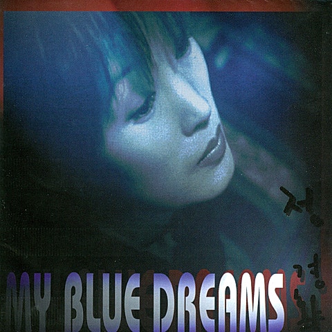 정경화 나에게로의 초대 자켓