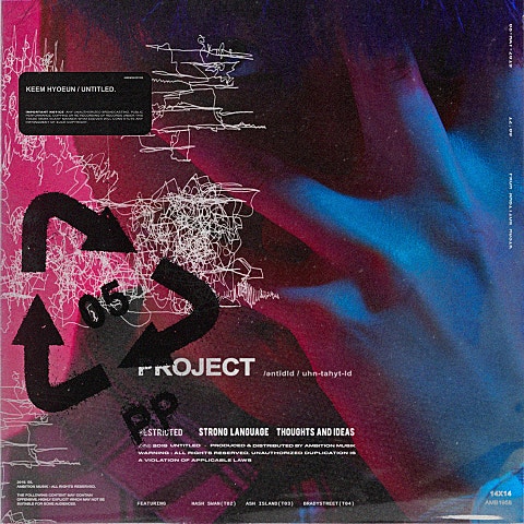 김효은 MONEY RAIN (Feat.Hash Swan) 자켓