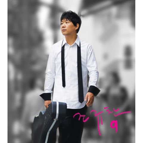 조규찬 Morning 자켓