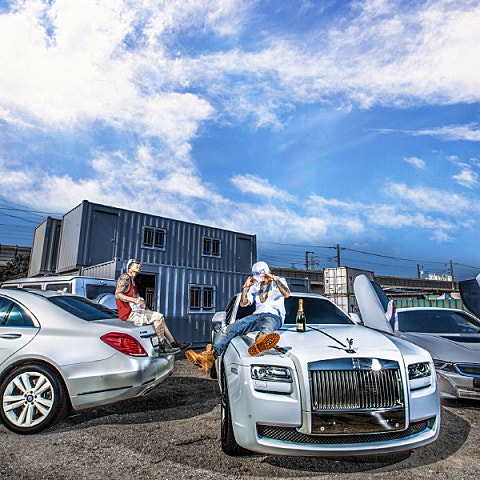 도끼 Multillionaire 자켓