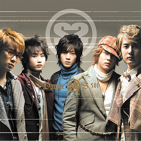 SS501 My Girl 자켓