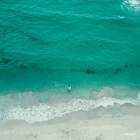 양다일 My Love 자켓