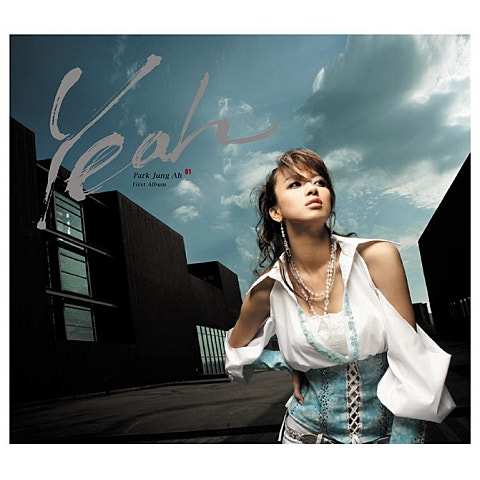 박정아 My Time 자켓