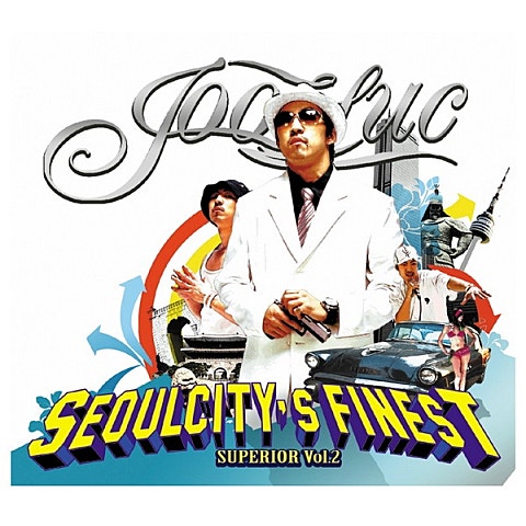 주석 Neva Lose (게임 자켓