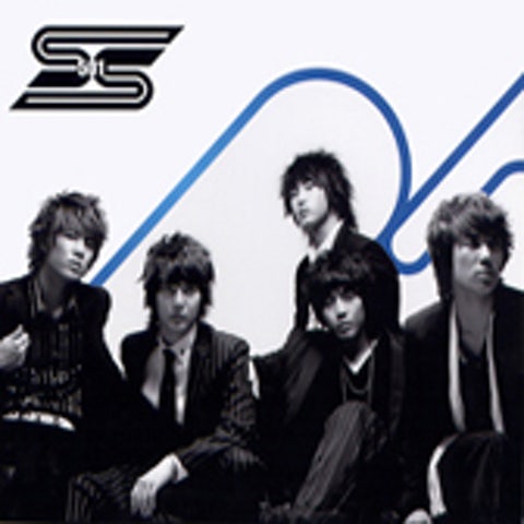 SS501 Never Again 자켓