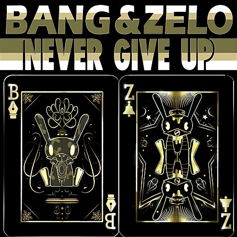 방용국,젤로 Never Give Up (Feat.해리티지) 자켓