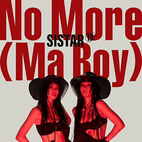 씨스타19 NO MORE (MA BOY) 자켓
