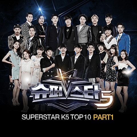 위블리 No No No 자켓