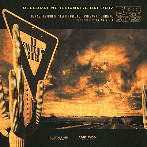 도끼,The Quiett,김효은,Hash Swan,창모 No Switchin' Sides 자켓