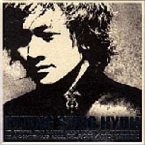 경성현 Not Bad 자켓