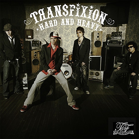 트랜스픽션 Nothing Is Impossible (New Version) 자켓