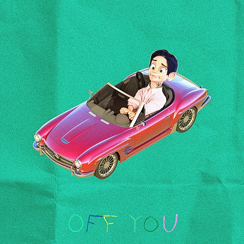 서사무엘 Off You 자켓