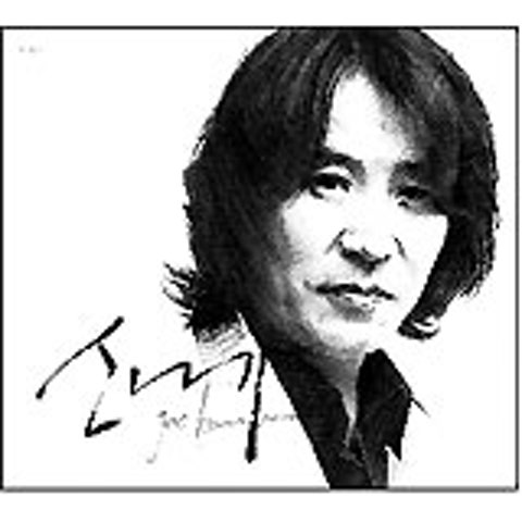 조관우 가슴은 알죠 앨범 자켓