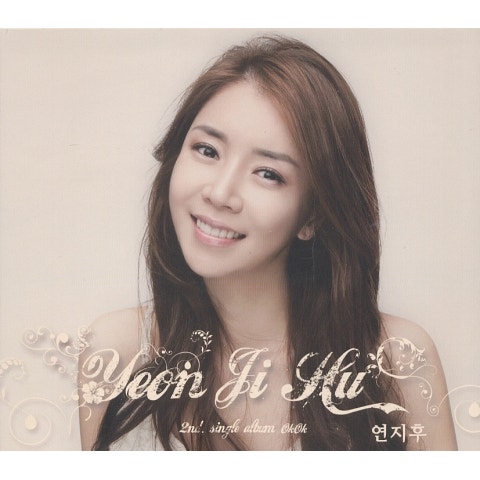 연지후 OK OK 자켓