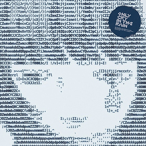 츄 Only cry in the rain 자켓