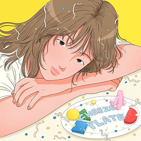 CHEEZE Orange 자켓