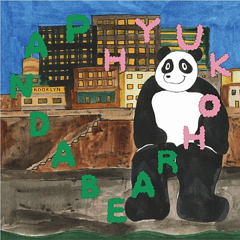 혁오 Panda Bear 자켓