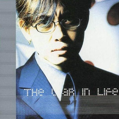 이승환 나의 영웅 자켓