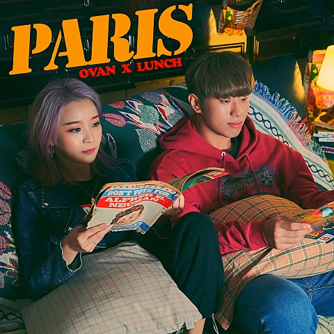 오반,런치 Paris 자켓