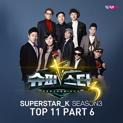 크리스티나 러브 리 Pay Day 자켓