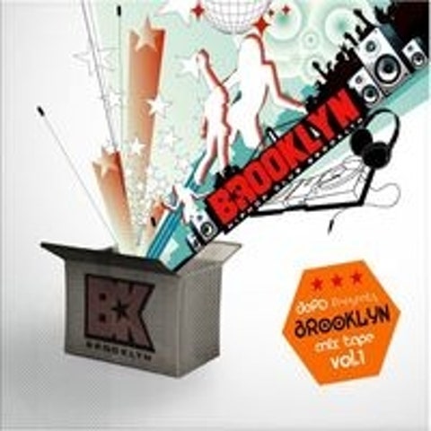 나의 옛날 이야기