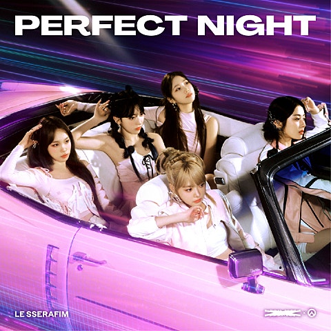 LE SSERAFIM(르세.. Perfect Night 자켓