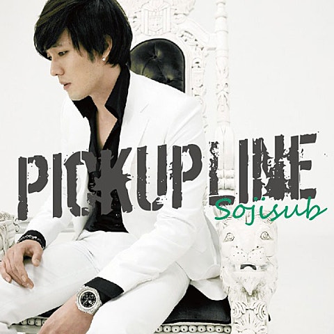 소지섭 Pick Up Line (Feat.시진) 자켓