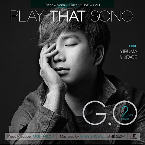 지오 Play That Song (Feat.이루마 & 2Face) 자켓