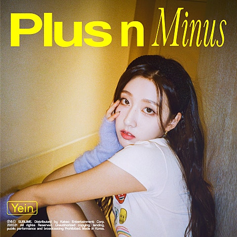 정예인 Plus n Minus 자켓