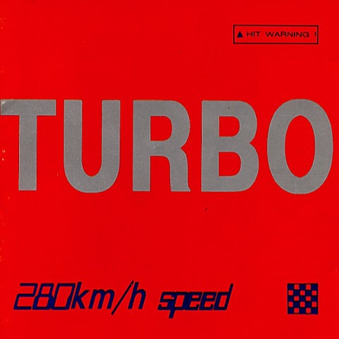 퍼즐 나의 일기 자켓