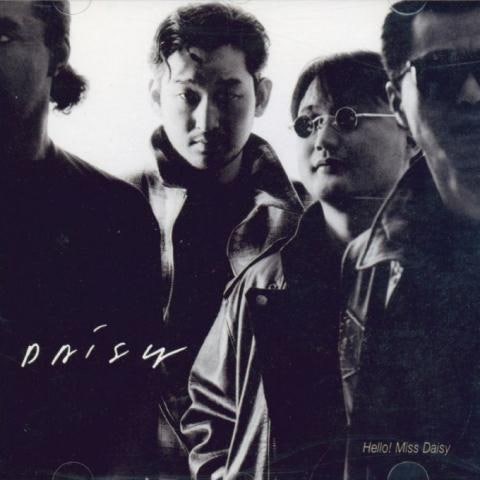 데이지 나의 작은 새 자켓