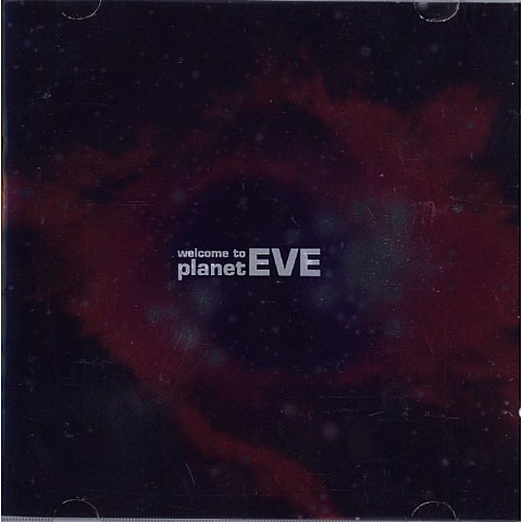 EVE Psycho Love 자켓