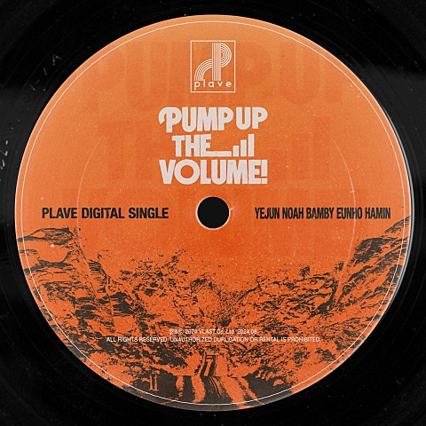 PLAVE Pump Up The Volume! 자켓