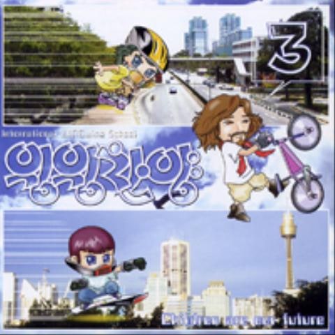 나의 피난처 예수