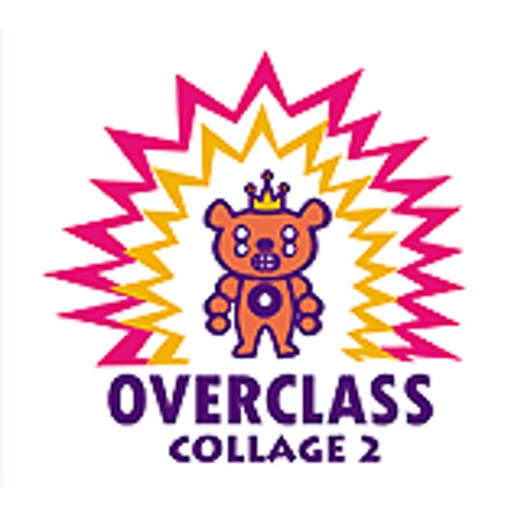 San E Rap Genius 자켓